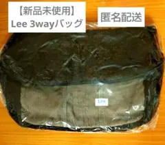 신품 미사용 Lee ボア ウエストバッグ ボディバッグ 斜め掛バッグ 3way