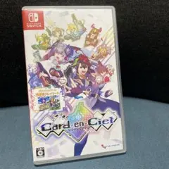 Switch カルドアンシェル 通常版