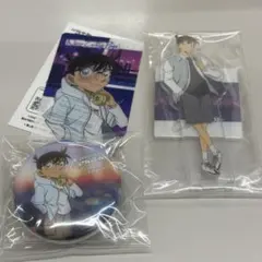 コナン　ラッキーくじ　E賞 I賞　江戸川コナン 工藤新一 イラストカード