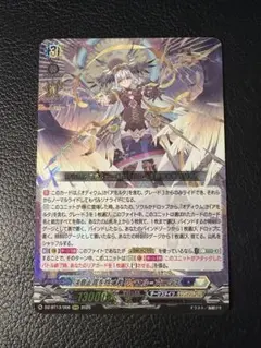 Item thumbnail for item 269ddc2e-32a3-47ec-b324-c62cd4954a09