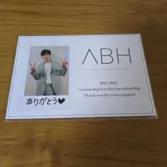 Item thumbnail for item a5431304-790d-442c-9d7e-3bc4ee4a4b3c