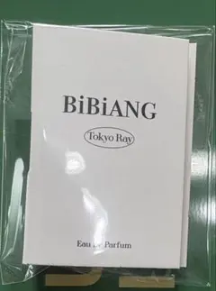 BiBiANG Tokyoray 香水 2.0mL サンプル お試し