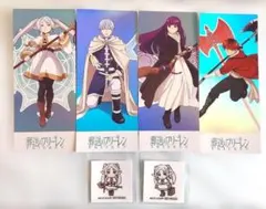 葬送のフリーレンカフェ　アクリルスタンドキーホルダコンプリートセット Amazon.co.jp: フリーレンカフェ 葬送のフリーレン アクリル