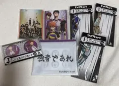 ハイキュー!! Happyくじ 7点 まとめ売り