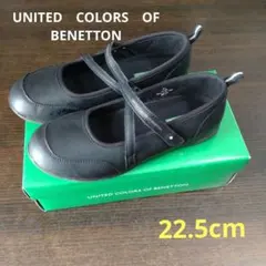 フォーマルシューズ　22.5cm 女の子　黒　マジックテープ