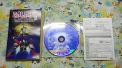 2026年最新】PS2 ギャラクシーフォース2の人気アイテム - メルカリ