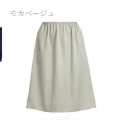 ハッチ❤ポッチ様 リクエスト 2点 まとめ商品