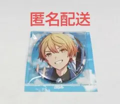 2026年最新】天馬司缶バッジの人気アイテム - メルカリ