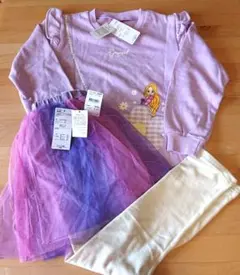 Item thumbnail for item 964427fa-e697-4c18-a1bf-ed4cd3889dad