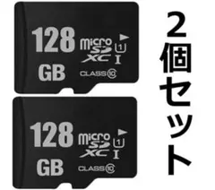 M様 リクエスト 2点 まとめ商品