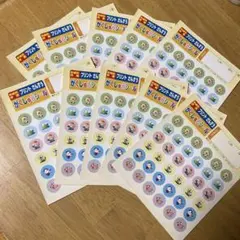 Item thumbnail for item 38ff7ab0-d0df-4fef-bf45-ed04f2400d0a