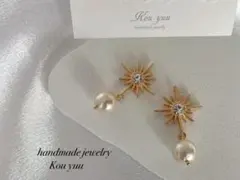 ハンドメイド　ピアス　イヤリング　no.87