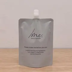 2026年最新】シェイクミーの人気アイテム - メルカリ