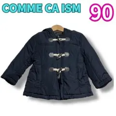 ベビー服　90 アウター ネイビー　フード付き　COMME CA ISM 長袖