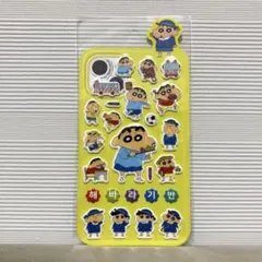 韓国限定 クレヨンしんちゃん ぷっくりシール