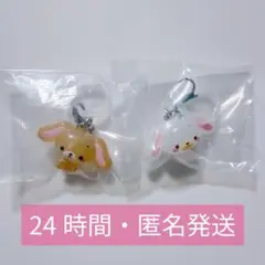 サンリオ ゆるっとめじるしアクセサリー