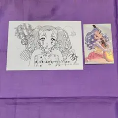 Item thumbnail for item 60b48577-0b72-4d8d-a7df-8de323ff277e