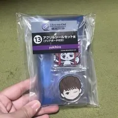 アクリルシールセット賞エンタメくじ Arc-en-Ciel yukihiro