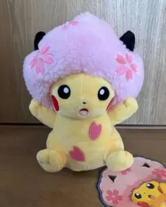 ポケモン　日本橋限定　桜アフロピカチュウ　ぬいぐるみ