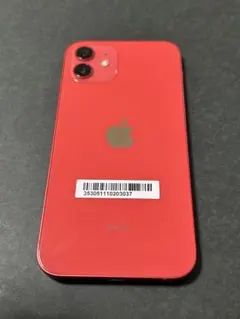 Apple iPhone 11 128G レッド SIMフリー ジャンク品 - メルカリ