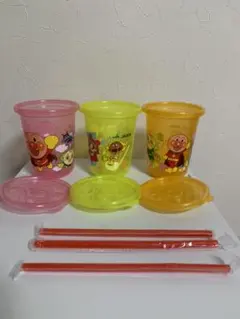 アンパンマン　3色　ストローカップ　箱あり