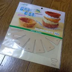 Item thumbnail for item 00f1ed1f-b776-4d69-a968-0bdc28244827