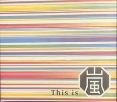 This is 嵐 3枚組ベストアルバム