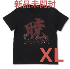 2026年最新】かまいたちTシャツの人気アイテム - メルカリ