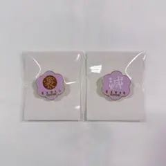 鬼滅の刃　隊士百景　コレクションピンズ　ピンズ　栗花落カナヲ