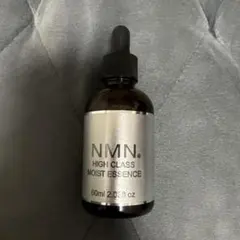2025年最新】nmn モイストエッセンス class highの人気アイテム - メルカリ