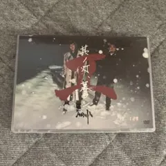 MOROHA/其ノ灯,暮ラシⅡ〈2枚組〉 - メルカリ