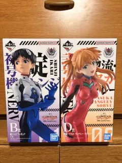 は*き様 エヴァンゲリオン 一番くじ B賞 碇シンジ D賞 アスカ　フィギュア
