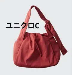 ギ*ン様 【激レア】ユニクロC ソフトパフィーショルダーバッグ レッド