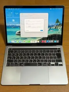 2026年最新】MacBook Pro M1 16gb 512gbの人気アイテム - メルカリ