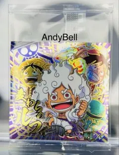 最新弾 ワンピース 大海賊シールウエハース 14弾 モンキー・D・ルフィ SGR