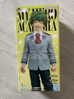 新品未開封　僕のヒーローアカデミア　ヒロアカ　一番くじA賞 緑谷出久 フィギュア
