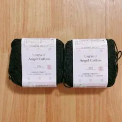 Sayaka様 リクエスト 2点 まとめ商品