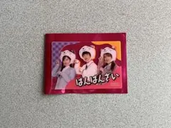 ばんばんざい×カラオケまねきねこコラボ　オリジナルクリアカード