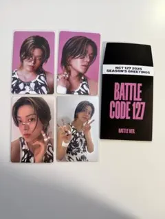 もも様 リクエスト 2点 まとめ商品