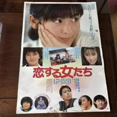 Item thumbnail for item ab625603-875f-4d06-a007-f2104b1e0d26