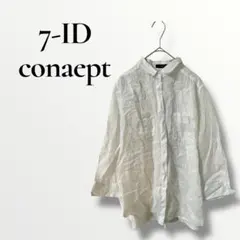 7-ID concept 長袖シャツブラウス　シャツ　ホワイト　麻100% Mのサムネイル