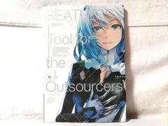 BEATLESS“Tool for the Outsourcers” czf