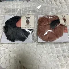 「新品、匿名発送」鬼のウィッグ ペット用 レッド　ブルー　2点セット