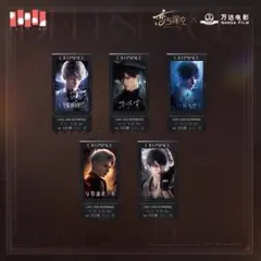 Lu⭐︎様 リクエスト 2点 まとめ商品