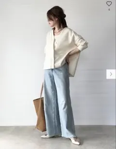 UNIQLO Ｃ　ワイドストレートジーンズ