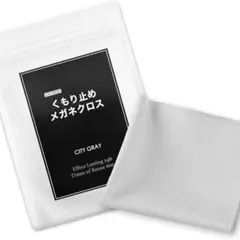 Item thumbnail for item 31a4596b-f46d-4d9f-a24e-281eebc7f286