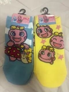 Item thumbnail for item f1306018-5fe7-487c-bb1b-d2c89e71959e