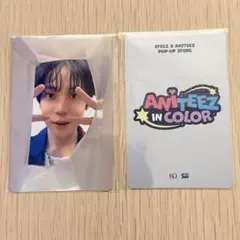 2026年最新】ateez ユノ トレカの人気アイテム - メルカリ