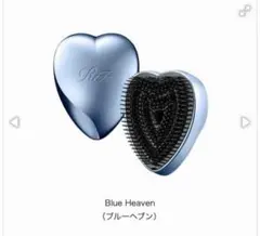 新品未使用【リファ】ヘアブラシ