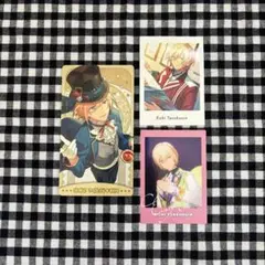 あんさんぶるスターズ あんスタ 天祥院英智 グッズ